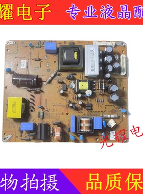 原装LG 37LT360C-CE电源板LGP37C-12HPC EAP36781902 现货测好发