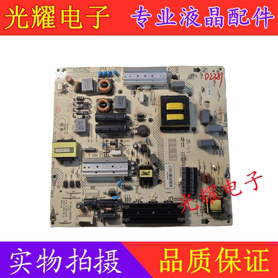 电源板康佳LED55G9200U