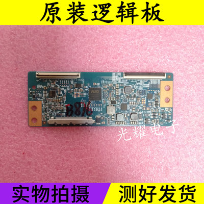先锋LED43EC291N 乐视L434FCNN逻辑板43T01-C0B T430HVN01.0