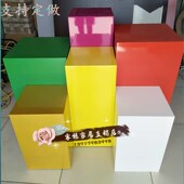 定做烤漆圆柱形展示台婚纱u店模特地台方形产品展示柜空调模特底