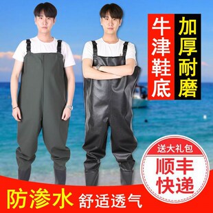 专业下水裤下半身下海防s水裤雨裤雨鞋一体男连体雨衣连鞋套装渔