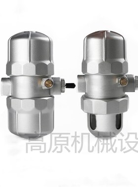 好利旺排水器 不锈钢排水器 ORION IAD-5 不锈钢自动疏水阀