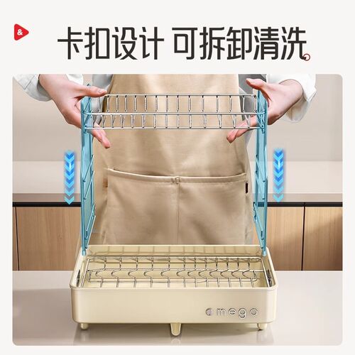 德国碗碟碗盘收纳架置物架家用z厨房台面多功能收纳碗架碗筷收纳