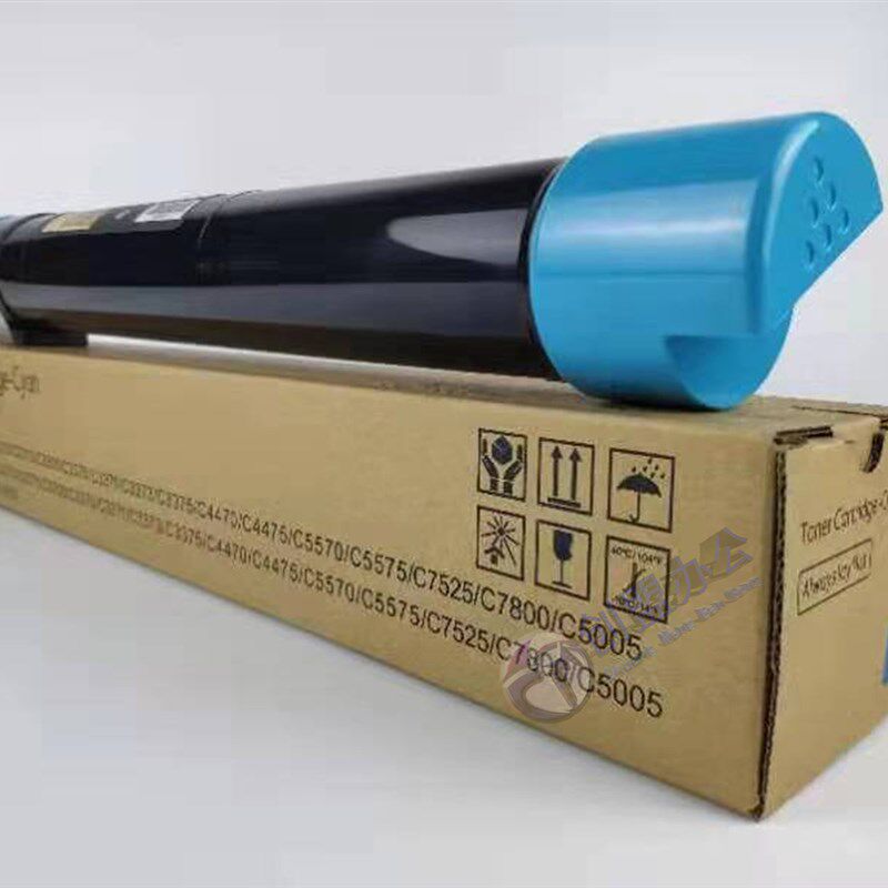 施乐7855彩f色复印机碳粉7835墨粉5570粉盒5575原装彩色复印机耗