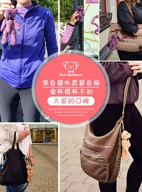 绅士熊防狼神器女子随身s防身用品户外尖叫防狼器防抢呼救报警神
