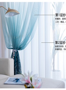 窗帘免打孔安装遮光白色2020年新款纱帘伸缩杆U套装飘窗阳台纱