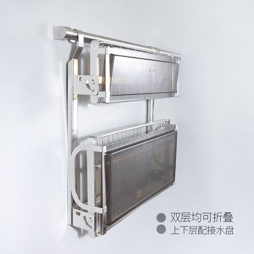 双层碗碟架折叠3j04不锈钢壁挂厨房餐具收纳置物架沥水架五金挂件
