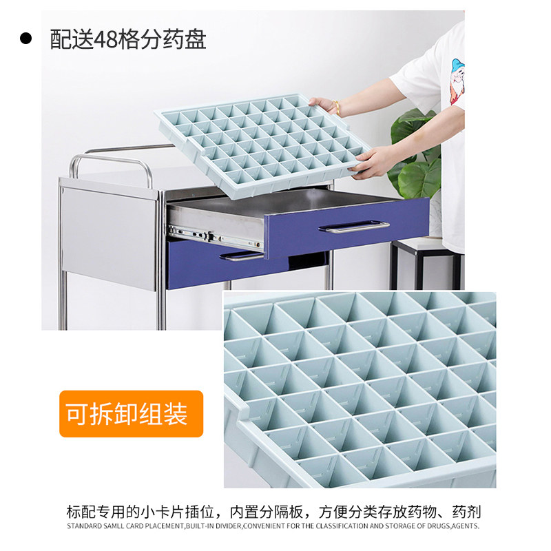 不锈钢治疗车推车医用输s液车诊所加厚工具车置物架手术车药品车