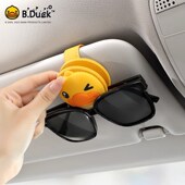 小黄鸭车载墨镜i夹汽车遮阳板收纳眼镜架内饰用品小夹子车上眼镜