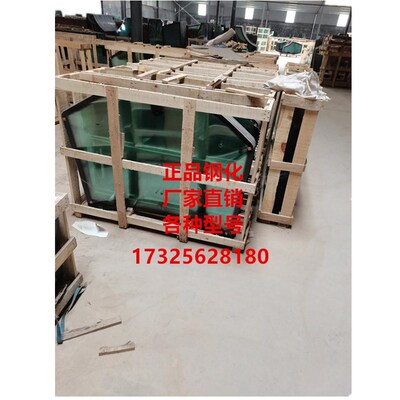 适用于久保田驾驶室全车门玻璃前挡风554/704/854/954/10.04拖拉