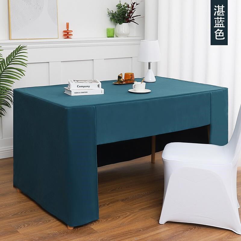 会议桌布长方形绒j布台尼桌面展会台呢台泥桌套酒店会议室桌子湛