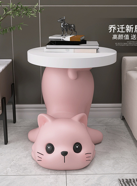 猫咪沙发边几落地摆件家居饰品客厅奶H油风沙发茶几床头柜乔迁礼