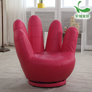 手掌沙发五指懒人沙发单人创意皮手指沙O发椅卧室休闲电脑椅