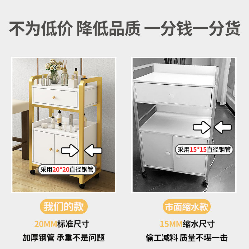 美容院专用小推车美甲收纳推车多功能可移动工具车U美容仪器置物,商业/办公家具,工具车,淘宝优惠券,粉丝福利购,淘宝优惠卷