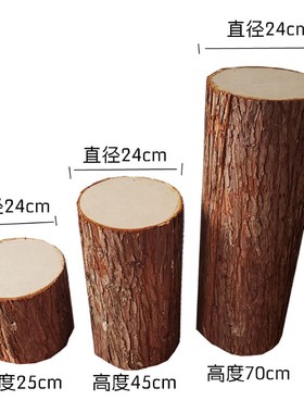 森系婚庆道具摆件仿m真粗木桩木头假树桩摄影商场橱窗展厅草坪婚
