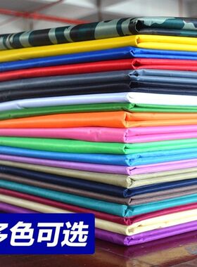 四脚伞帐篷顶布四角伞摆摊遮阳棚雨棚布配件M加厚防雨户外33折