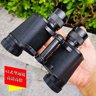 8X30倍贝戈士双筒望远镜高倍高A清专业级用坐标测距62式八倍镜红