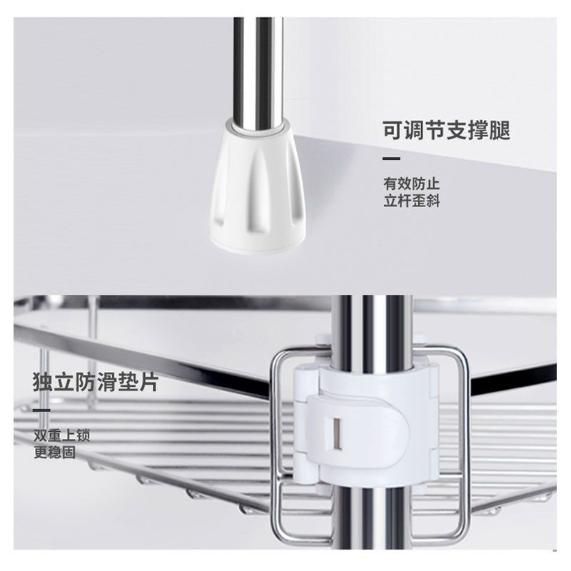 卫生间顶天立地置物架浴室不锈钢伸缩杆收纳N筐免打孔三角收纳架