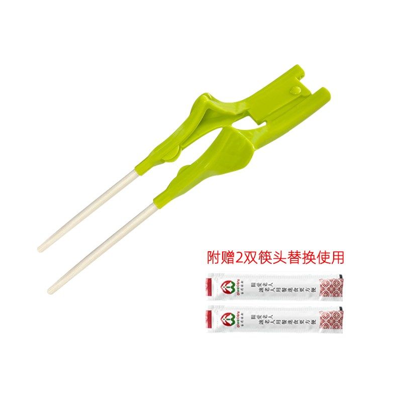 残疾人辅助餐具助食筷子勺子叉子碗套装中风偏瘫康Y复辅助进食,餐饮具,叉/勺/筷套装,淘宝优惠券,粉丝福利购,淘宝优惠卷