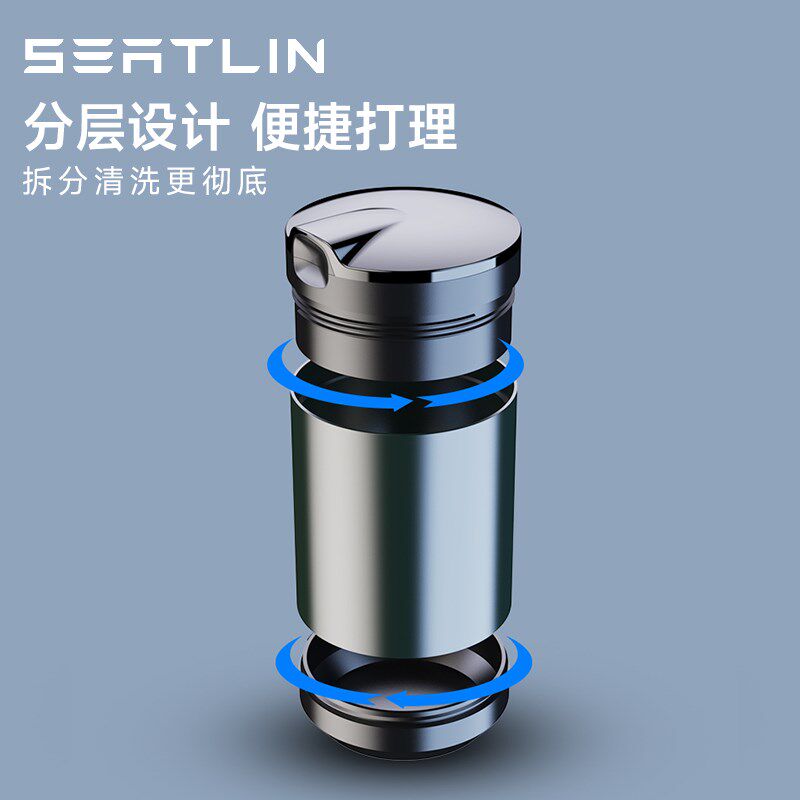 车载烟灰缸防飞灰高级q感车内防烟灰汽车用铝合金不锈钢创意多功