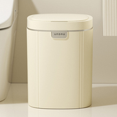 智能垃圾c桶家用客厅带盖感应式 全自动吸附厕所卫生间厨房2023新