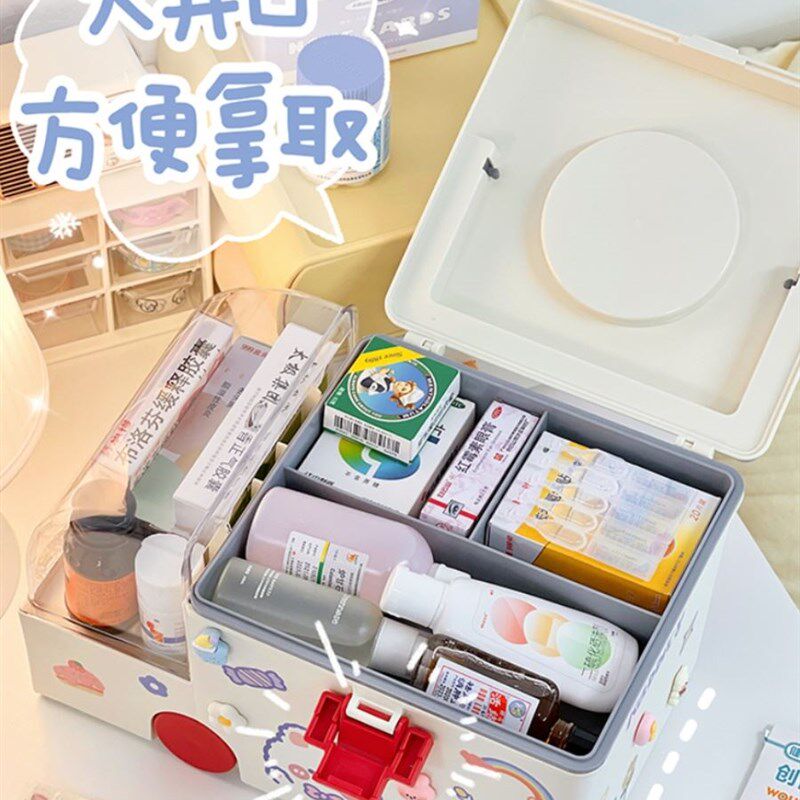 家用收纳箱可爱药品n收纳盒儿童桌面药箱宝宝药物箱子医药箱家庭