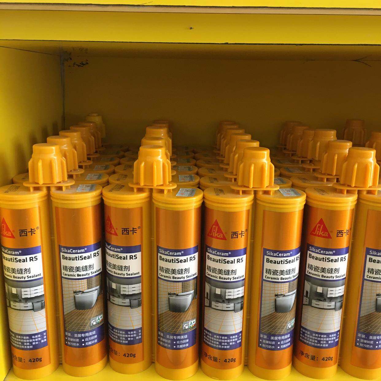 瓷砖地砖美缝勾缝剂西卡精瓷美缝剂防水卫生间厨房家用防污防霉