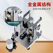 西玛用友财务会计凭证自动装 订机小型全自动热熔铆管文件文件帐本