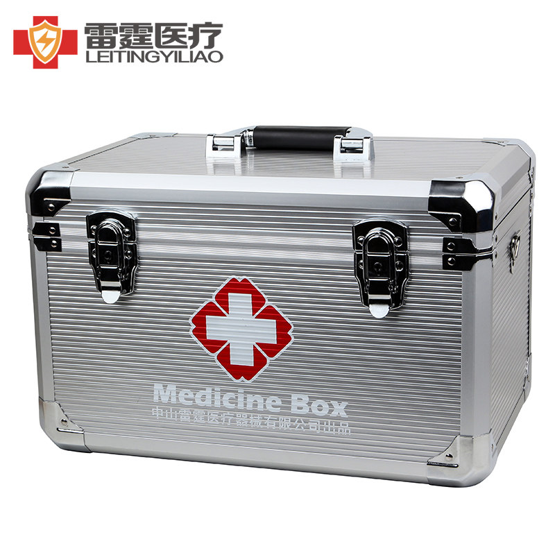家用智能铝合金医药箱p120诊所出诊箱医用急救箱含配置多功能套装