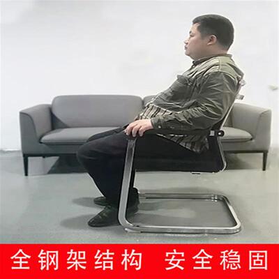 弓形办公室e椅子舒服会议椅网布透气座椅钢制靠背麻将椅电脑椅包