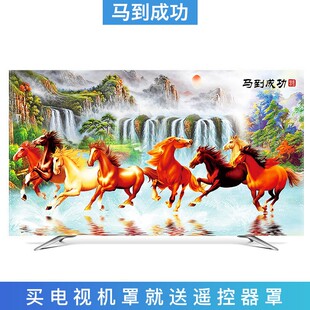 2021年新款 32寸43寸55英寸65寸电视盖 液晶电m视机罩防尘罩套挂式