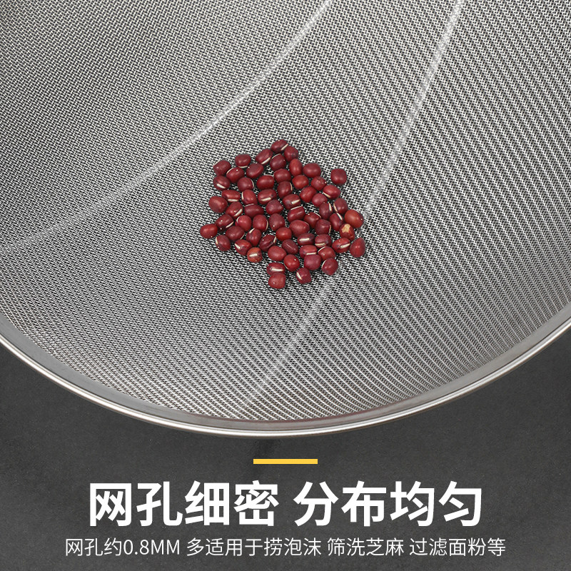 木柄炸厘30目大漏线漏炸密喱过滤网捞面渣捞漏R勺钢丝网厘笊篱细