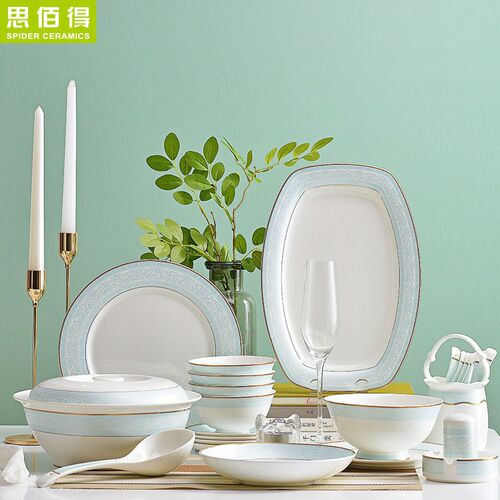 家用骨瓷餐c具碗碟套装礼盒 简约欧式浮雕微波金陶瓷碗盘 唐山