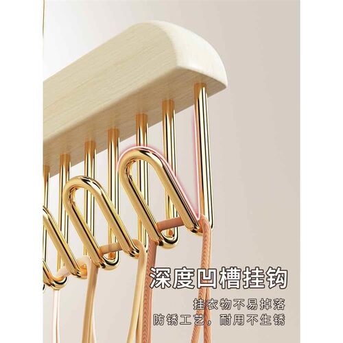 木质吊带专用衣架家n用内衣背心收纳神器多功能挂钩波浪晾挂衣架