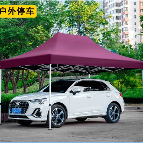 帐篷围布四脚伞移动式折叠雨w棚户外加厚四角棚子遮阳防雨布摆摊