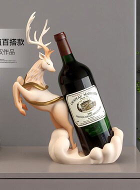 轻奢麋鹿红酒架摆件高档客厅家居玄关餐边柜N电视柜酒柜酒托装饰