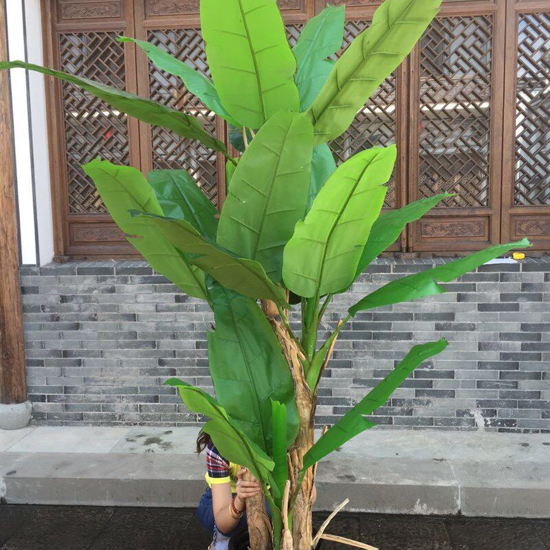 仿真芭蕉树d室内造景绿植假树椰子树绿色大型落地景观植物装饰