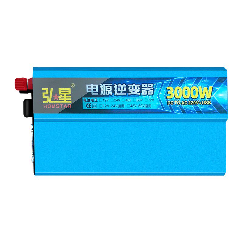 12V转220V车载逆变转换器48V电动车60V72V逆变电源1200WW3000W升
