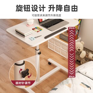 床边桌可升降折叠沙发边几小桌子可移H动置物架卧室小方桌电脑桌