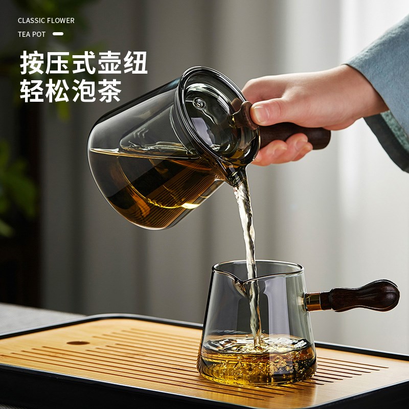 玻璃家用茶e盘客厅茶杯防烫耐热泡茶壶功夫茶具套装轻奢高档办公