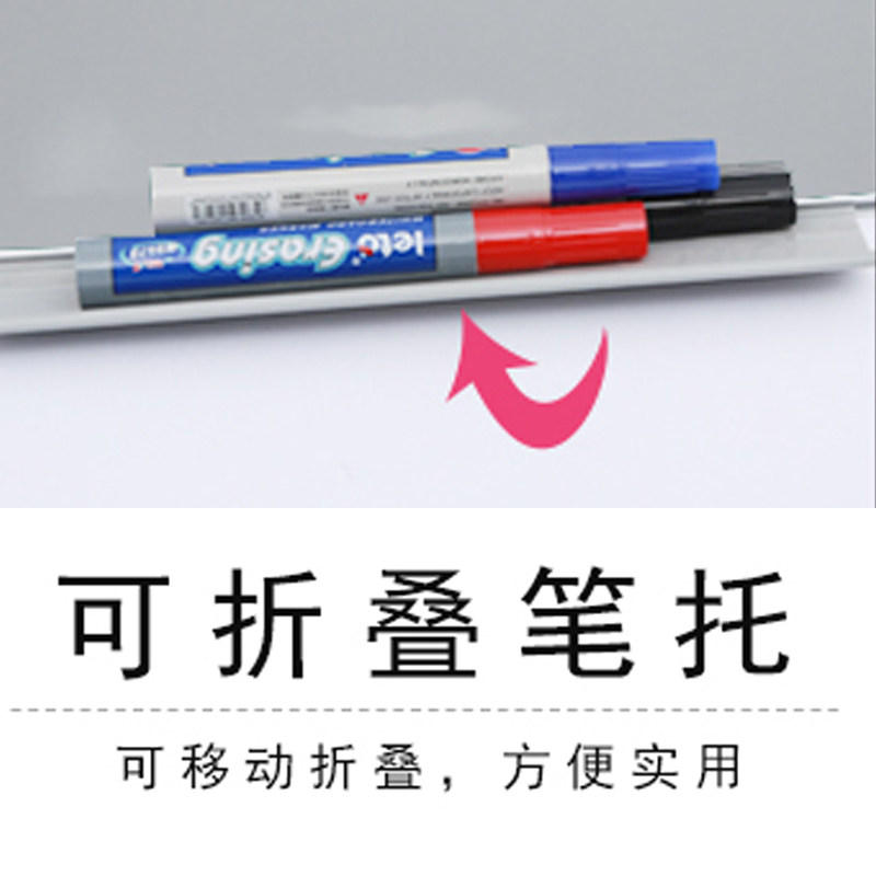 白板挂式办公儿童写字板小u黑板家用教学磁性写字板公告栏绘画贴,文具电教/文化用品/商务用品,白板,淘宝优惠券,粉丝福利购,淘宝优惠卷