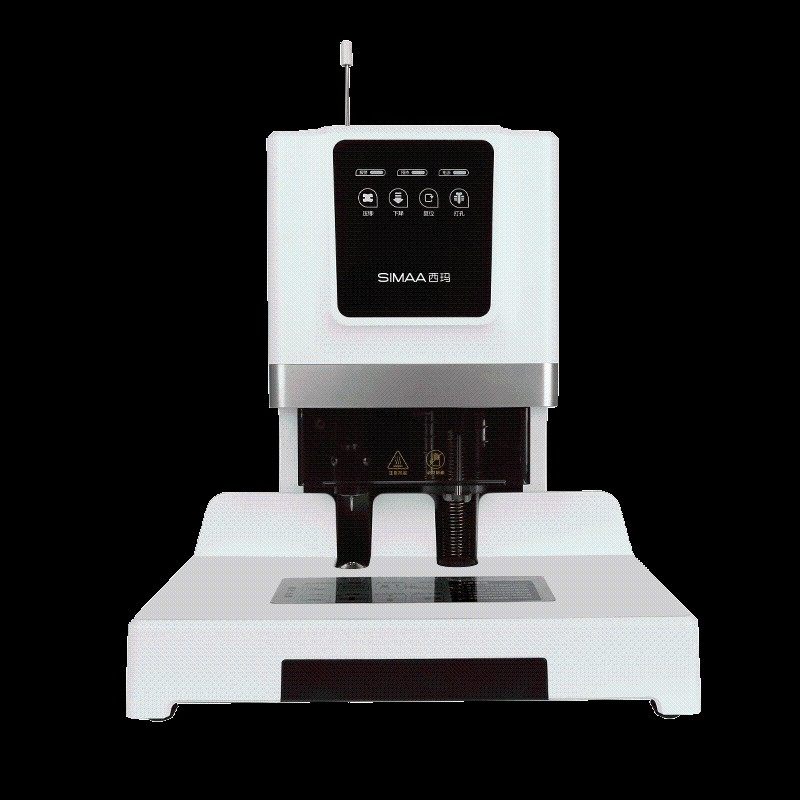 用友西玛财务会j计凭证 全自动热熔铆管 票据打孔机装订机5086