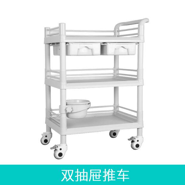 美容美发小推车小垃圾桶挂式欧式置物G架多功能器械查小气泡工具