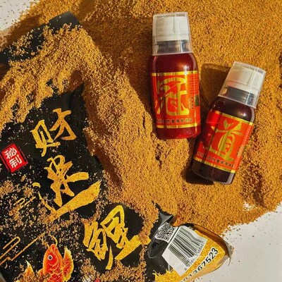 财迷鲤(普通版)小黄面鲤鱼饵 野D钓黑坑饵料1000g*5超值装