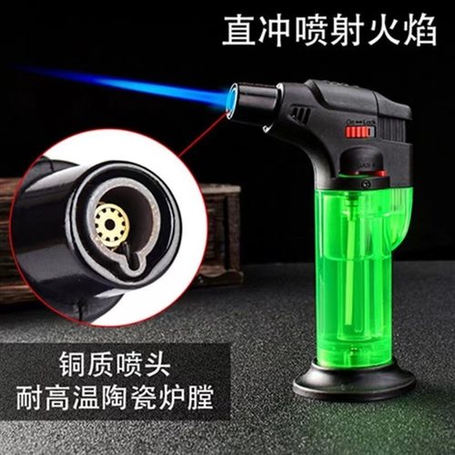 户外喷枪防风直冲充气打火机