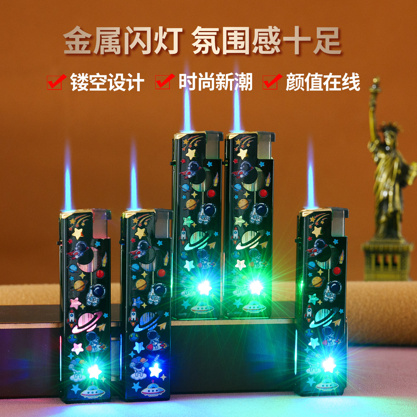 新款网红高颜值炫酷彩灯发光打火机防风可充气蓝焰直冲高档送男友
