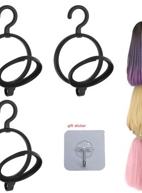 4 pcs Portable Wig Display Stand Wig Hanger Stand For Multip