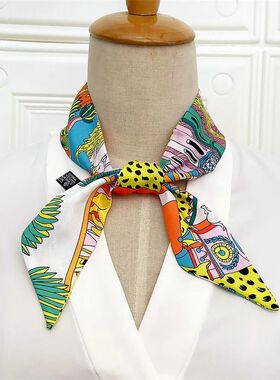 2024 Spring Design Leopard Skinny Scarf Women Luxury Brand H