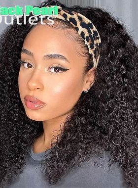 Human Hair Headband Wig Kinky Curly Full Machine Made Brazil