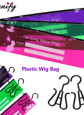 New Plastic Wig Packaging Bag & Holder For Wigs Anti-Dust Ca